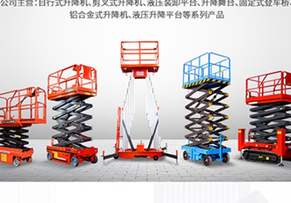 临沧​出口成为核心增长引擎