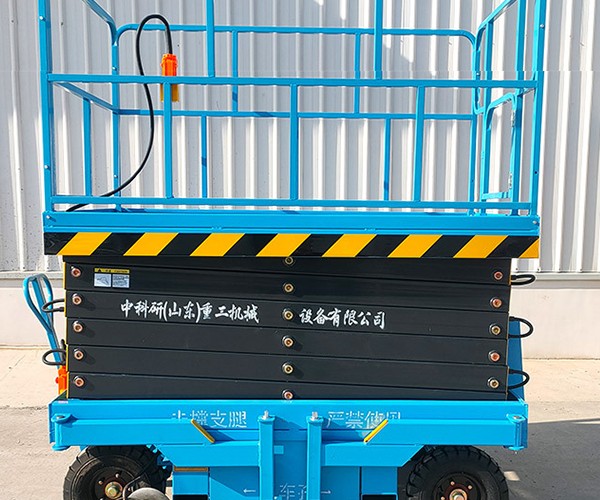 临沧自行走升降机
